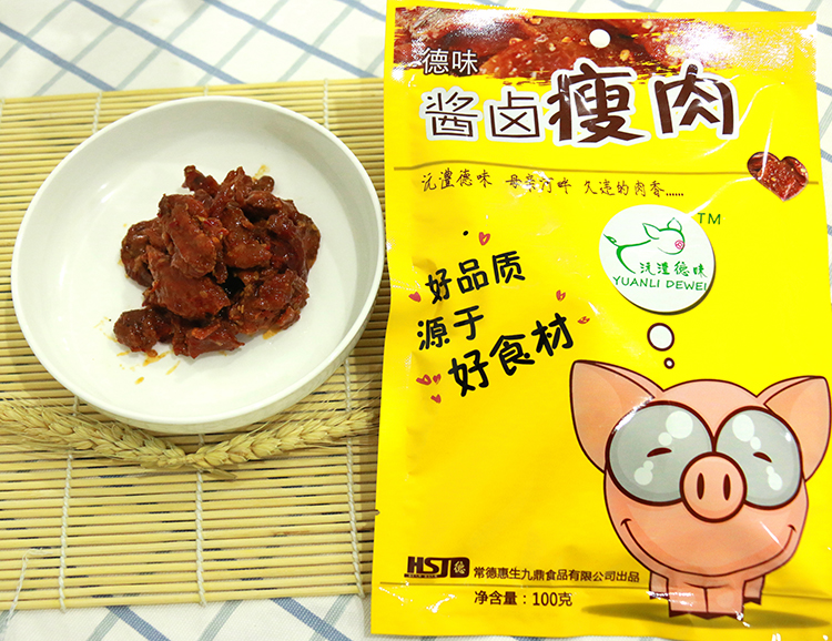 德味酱卤瘦肉100g