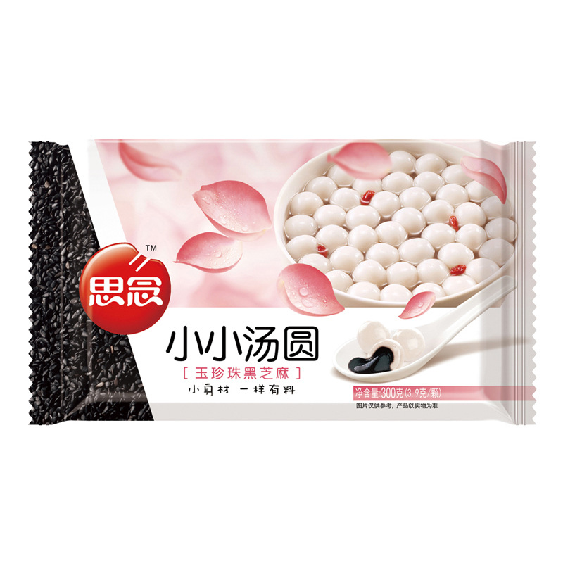 思念 小小玉珍珠黑芝麻速冻汤圆 300g/袋*32袋