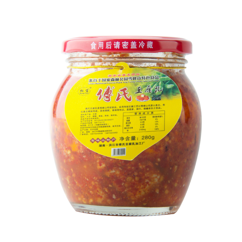 怀化特产 傅氏 豆腐乳 礼盒装 280g*6瓶