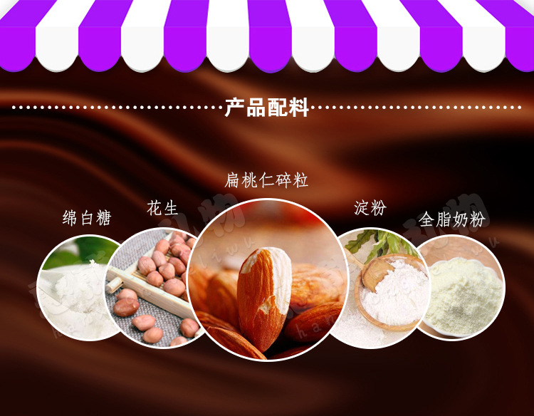 俄罗斯 kdv 紫皮糖果夹心巧克力500克