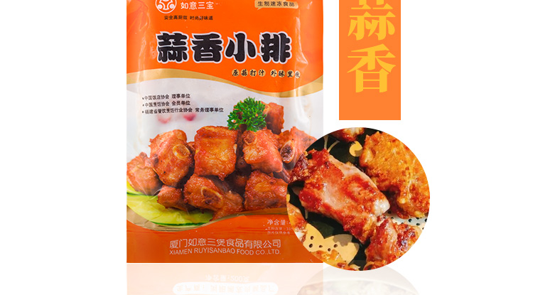 如意三宝 蒜香小排 400g
