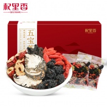 五宝茶 250g 盒装