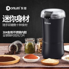 五谷杂粮咖啡豆研磨机（Donlim/东菱）
