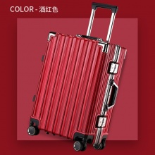 时尚竖条26寸pc行李箱万向轮 铝框款
