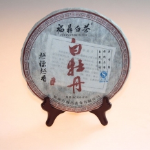 福鼎特级白茶·白牡丹AC300-016·茶饼300g（白茶）