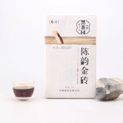 中茶·黑茶园 陈韵金砖1000g