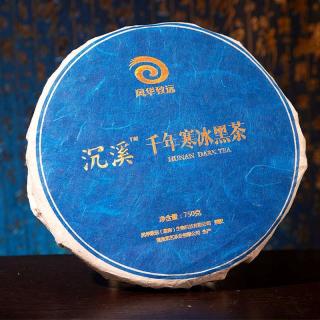 大茶网·沉溪•千年寒冰盒装（黑茶）1150g