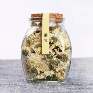 恋茶有方 方形玻璃罐装花茶系列（山楂片、胎菊、金盏花、贡菊、金银花、巴黎香榭 ）