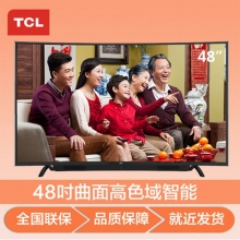 TCL L48P1S-CF 48英寸 高色域安卓智能LED液晶曲面电视