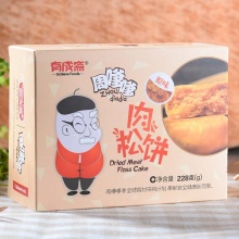 益阳市 有成斋 传统美食茶糕点 周嗲嗲肉松饼228g盒装（7枚装）