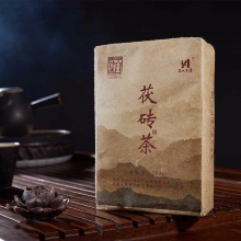 安化县 白沙溪 安化茯砖茶300g