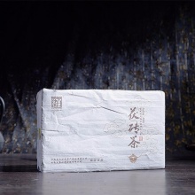 安化县 白沙溪 黑茶茯砖礼盒800g