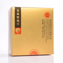 潇湘 茉莉银毫王盒装 48g（4g*12包）