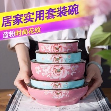 韩式色釉陶瓷餐具套装五件套