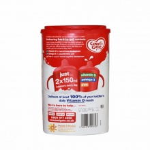 英国原装进口牛栏 新版3段婴儿奶粉 纯净奶源 国际品牌900g/罐