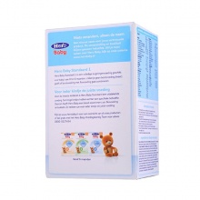 荷兰美素 婴儿奶粉1段 2*400g 0-6个月*4盒装