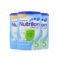 荷兰牛栏/Nutrilon婴儿奶粉5段800g/罐*3罐