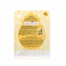 韩国春雨 蜂蜜保湿面膜 营养补水 一盒装 10片/盒