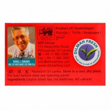 斯里蘭卡 迪爾瑪Dilmah英式早餐茶50g(25包*2g)