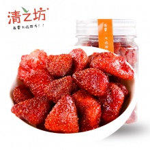 靖江市 清之坊 草莓干168g*2罐