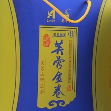 安化县 芙蓉界 安化野生黑茶芙蓉金卷（千两花卷茶）700g