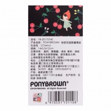 PonybrownPlus秘密花园限量精品化妆包 Cherry