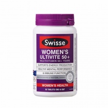 澳大利亚Swisse中老年女性复合维生素90粒 50+女性复合维生素 增强免疫抗氧化