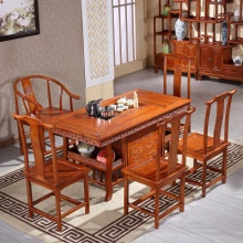 中式古典茶几桌 全实木茶桌椅组合茶台将军台 1桌1围椅4牛角椅