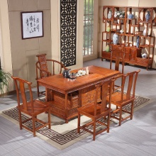 中式功夫茶几桌 全实木茶桌椅组合将军台 1桌1围椅4牛角椅