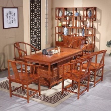 中式功夫茶几桌 全实木茶桌椅组合将军台 1桌1卷书椅4围椅