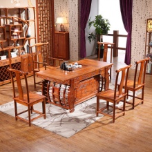中式茶几桌全实木茶桌椅组合 吉祥如意 如意单桌