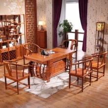 中式茶几桌全实木茶桌椅组合 吉祥如意 1桌1围椅4牛角椅