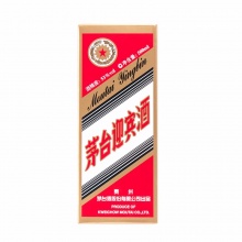 茅台迎宾酒（酱香型）53度 单瓶装白酒 500ml