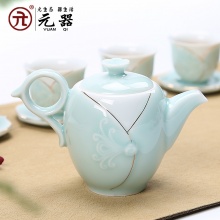 元器 陶瓷描金浮雕影青瓷茶壶
