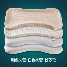 鲍勃骑士 有机棉新生儿定型枕套枕头套装（咖色枕套+白色枕套+枕芯*2）