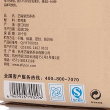 艺福堂 袋泡茶苦荞茶（原味型）250g/袋