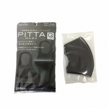 日本 PITTA MASK 口罩 黑灰色 3片装 鹿晗同款
