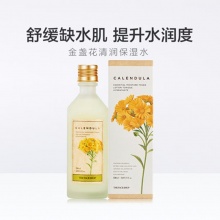 菲诗小铺 金盏花清润保湿水 150ml