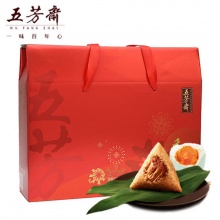 五芳斋 禾情五芳礼盒（粽子/咸鸭蛋）1.2kg