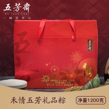 五芳斋 禾情五芳礼盒（粽子/咸鸭蛋）1.2kg