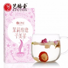 艺福堂 茉莉玫瑰予美茶160g／盒