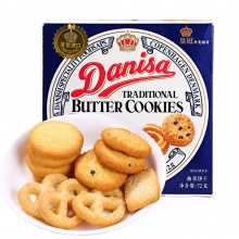 印尼进口零食 Danisa丹麦皇冠曲奇饼干 72克