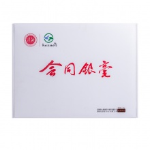 潇湘 会同银毫 绿茶500g