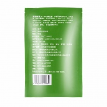 潇湘 绿茶 100g