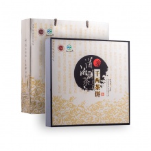 潇湘 千两茶饼 黑茶礼盒 750g