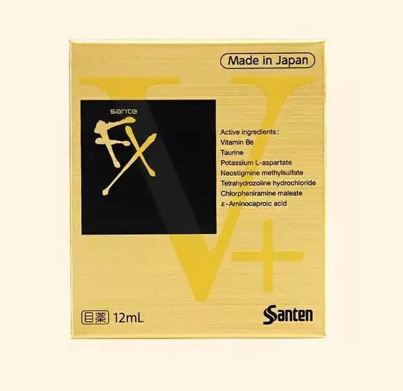 参天金色santefxv 维他命滋润养眼眼药水12ml