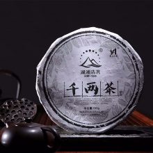 套餐礼包 安化黑茶·千两茶饼 700g*10盒+贵州茅台 52°习水窖龄酒N88*6瓶