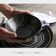 日式个性手绘黑白线圈陶瓷餐具五件套装