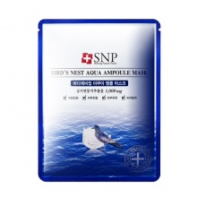 韩国SNP 斯内普 海洋燕窝补水安瓶精华面膜