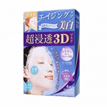 日本 Kracie/肌美精超浸透3D面膜
